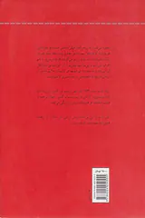 داپلر